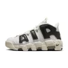 Nike Air More Uptempo White Night Forest