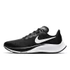 Nike Air Zoom Pegasus 37 Black White