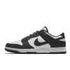 Nike Dunk Low By You
