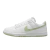 Nike Dunk Low Honeydew