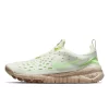 Nike Free Run Trail Happy Pineapple