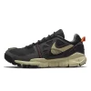 Nike Free Terra Vista Black Canvas