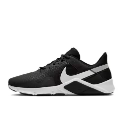 Nike Legend Essential 2 Black Silver