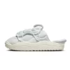 Nike Offline 3.0 Phantom