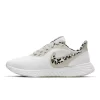Nike Revolution 5 PRM Light Bone