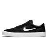 Nike SB Chron Solarsoft Black White