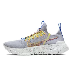 Nike Space Hippie 01 Grey Multi