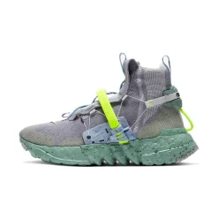 Nike Space Hippie 03 Healing Jade