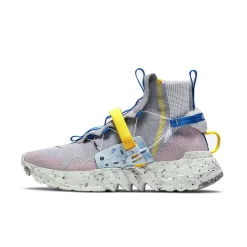 Nike Space Hippie 03 Racer Blue