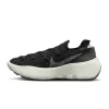 Nike Space Hippie 04 Black Grey