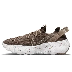 Nike Space Hippie 04 Brown
