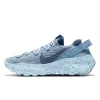 Nike Space Hippie 04 Chambray Blue