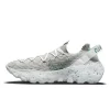 Nike Space Hippie 04 Green Gold