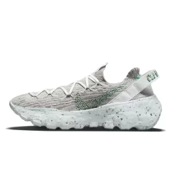Nike Space Hippie 04 Green Gold