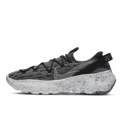 Nike Space Hippie 04 Iron Grey