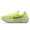Nike Space Hippie 04 Light Lemon Twist