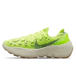 Nike Space Hippie 04 Light Lemon Twist