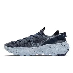Nike Space Hippie 04 Mystic Navy