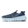 Nike Space Hippie 04 Mystic Navy Womens