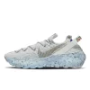 Nike Space Hippie 04 Summit White Photon Dust