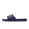 Nike Victori One Slide Midnight Navy
