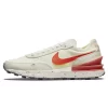 Nike Waffle One Crater Sail Crimson