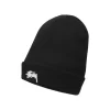 Nike X Stussy Black Cuffed Beanie - Black
