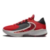 Nike Zoom Freak 4 University Red