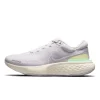 Nike ZoomX Invincible Run Flyknit Light Violet Infinite Lilac