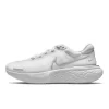Nike ZoomX Invincible Run Flyknit White Pure Platinum