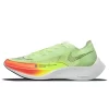 Nike ZoomX Vaporfly Next% 2 Barely Volt