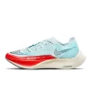 Nike ZoomX VaporFly NEXT% 2 Ice Blue