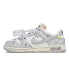 Off-White X Nike Dunk Low White Grey Lot 49