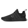 Pharrell Williams X Adidas NMD R1 Triple Black