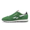 Reebok Classic Leather Human Rights Now! Green