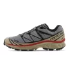 Salomon XT-6 Alloy Safari Goji Berry