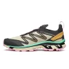 Salomon XT-Rush 2 Moth Phantom Taffy