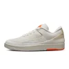 Nike Shelflife X Air Jordan 2 Low White