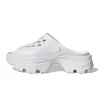 Stella McCartney X Adidas Clogs White