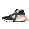 Stella McCartney X Adidas Ultra Boost 21 Black Beam Orange