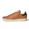 The Lion King X Adidas Stan Smith Brown