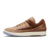 Nike Two 18 X Air Jordan 2 Low Rocky Tan