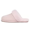 UGG Scuffette 2 Slipper Ballet Pink