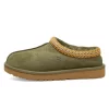 UGG Tasman Slippers Burnt Olive