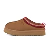 UGG Tazz Slippers GS Chestnut