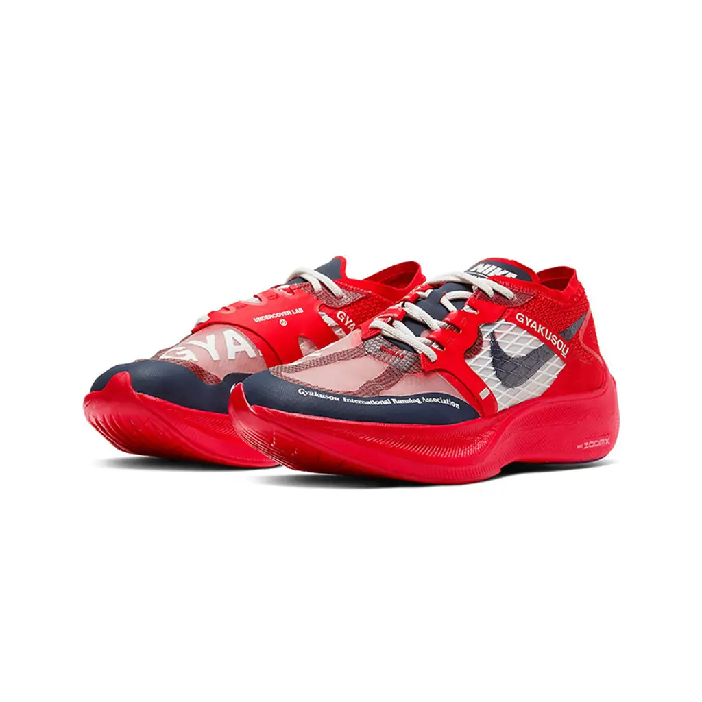 Undercover X Nike Gyakusou ZoomX VaporFly Next% 2 Red Navy - Image 2