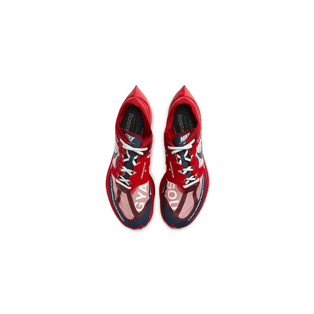 Undercover X Nike Gyakusou ZoomX VaporFly Next% 2 Red Navy - Image 3