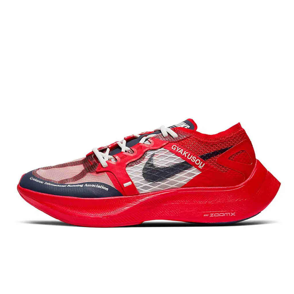 Undercover X Nike Gyakusou ZoomX VaporFly Next% 2 Red Navy
