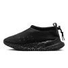 Undercover X Nike Moc Flow SP Black