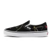 Vans Classic Slip On Black Gold Star
